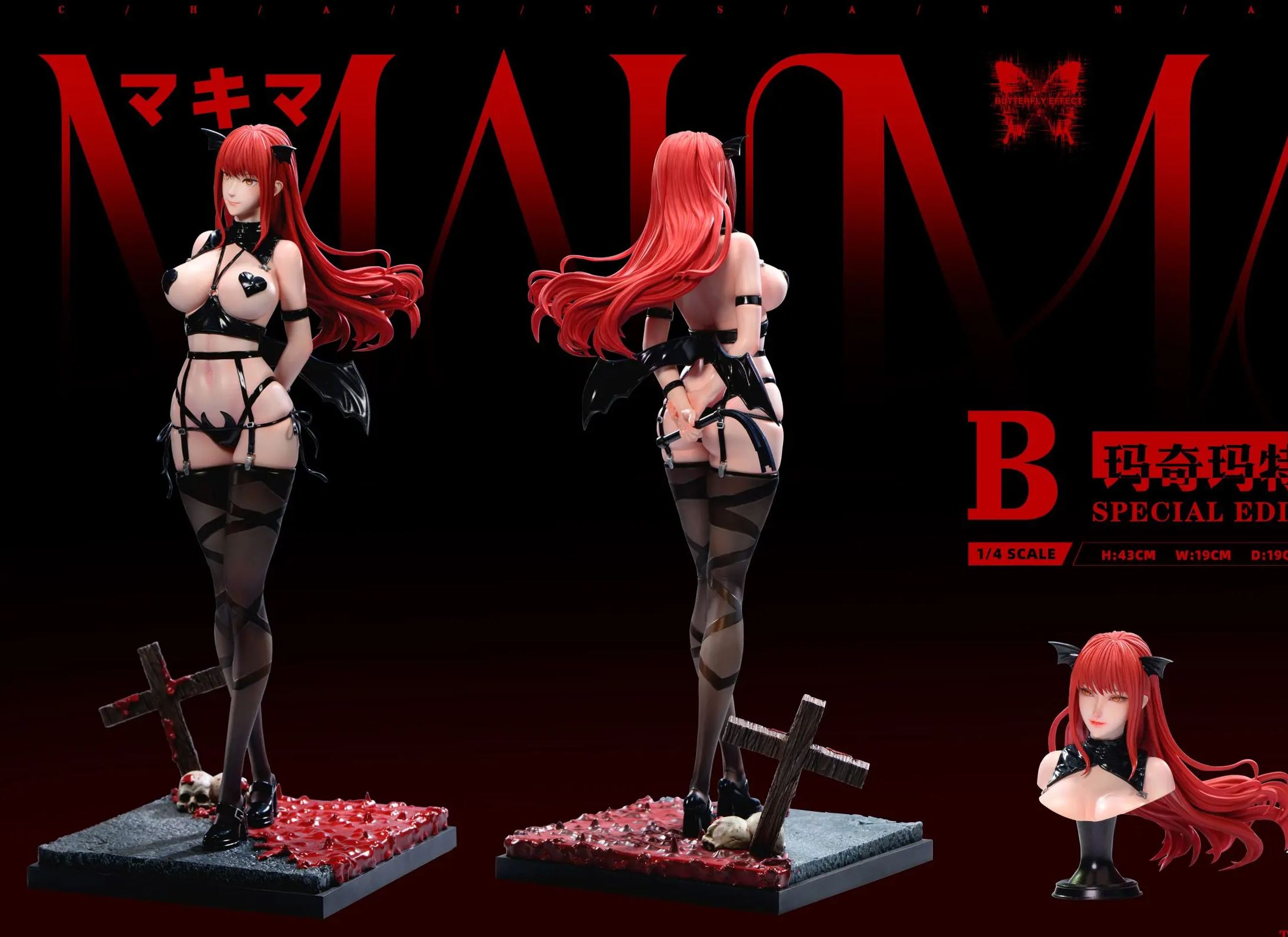 Butterfly Effect Studio - Reze X Makima Chainsaw Man Statue