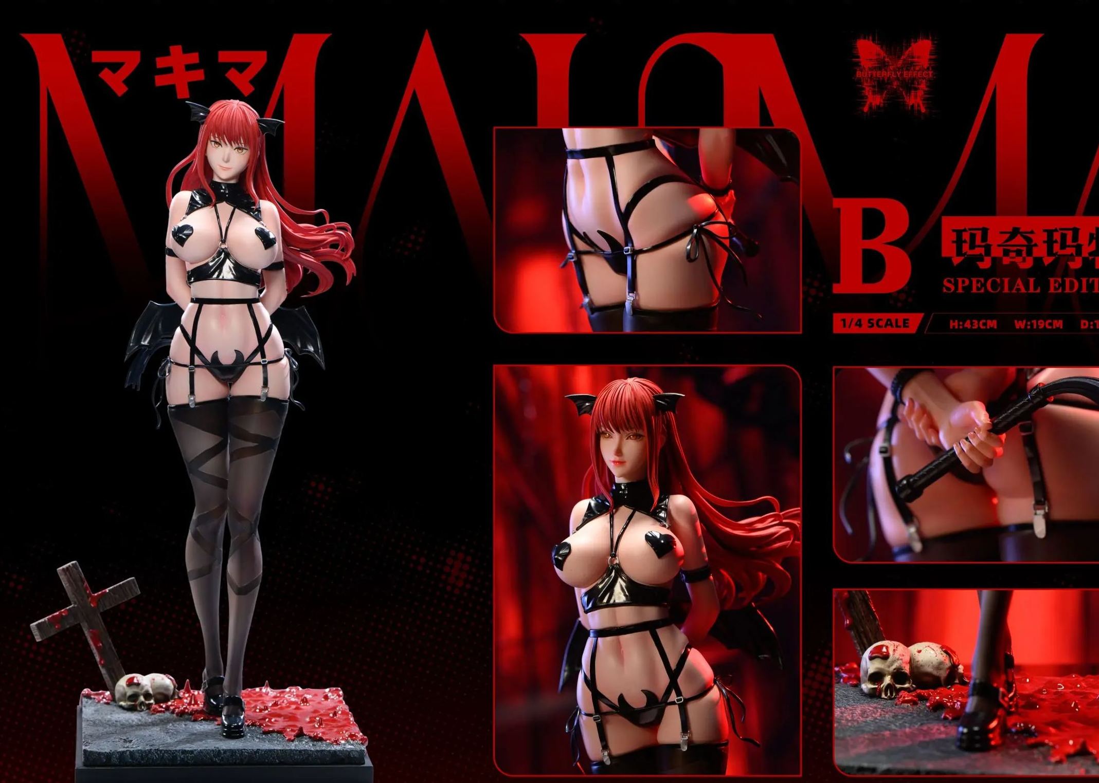 Butterfly Effect Studio - Reze X Makima Chainsaw Man Statue