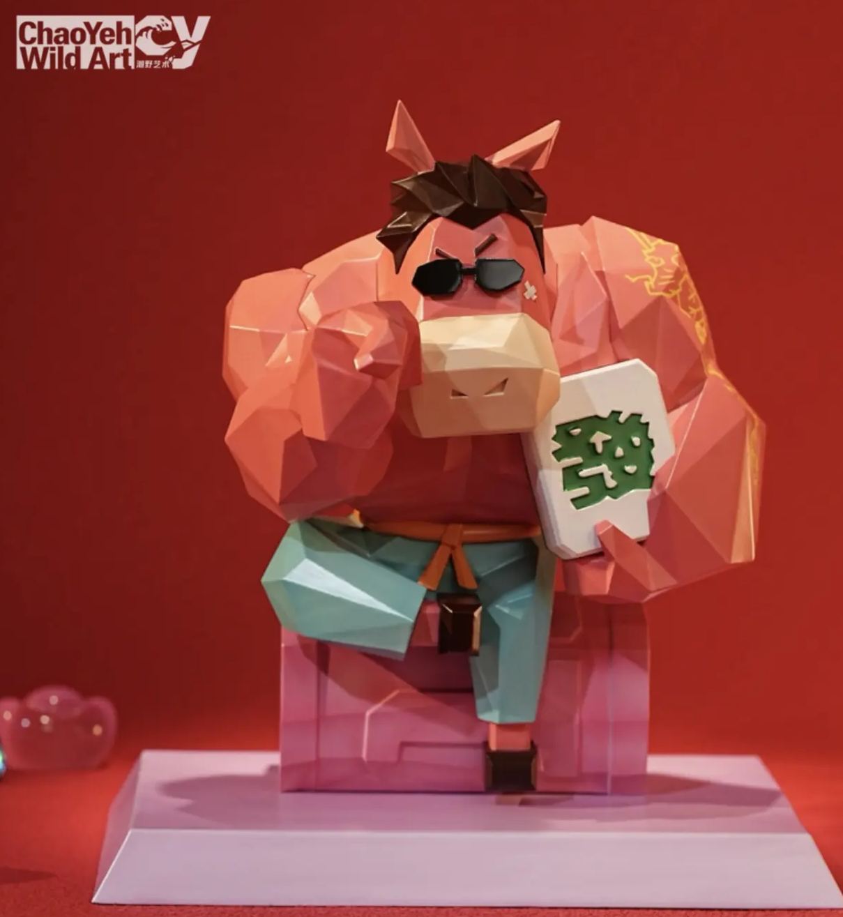 ChaoYeh Wild Art - Chinese New Year Horse Year Fortune Gift Figure Licensed