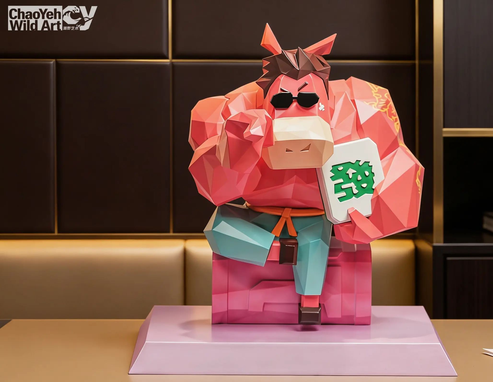 ChaoYeh Wild Art - Chinese New Year Horse Year Fortune Gift Figure Licensed