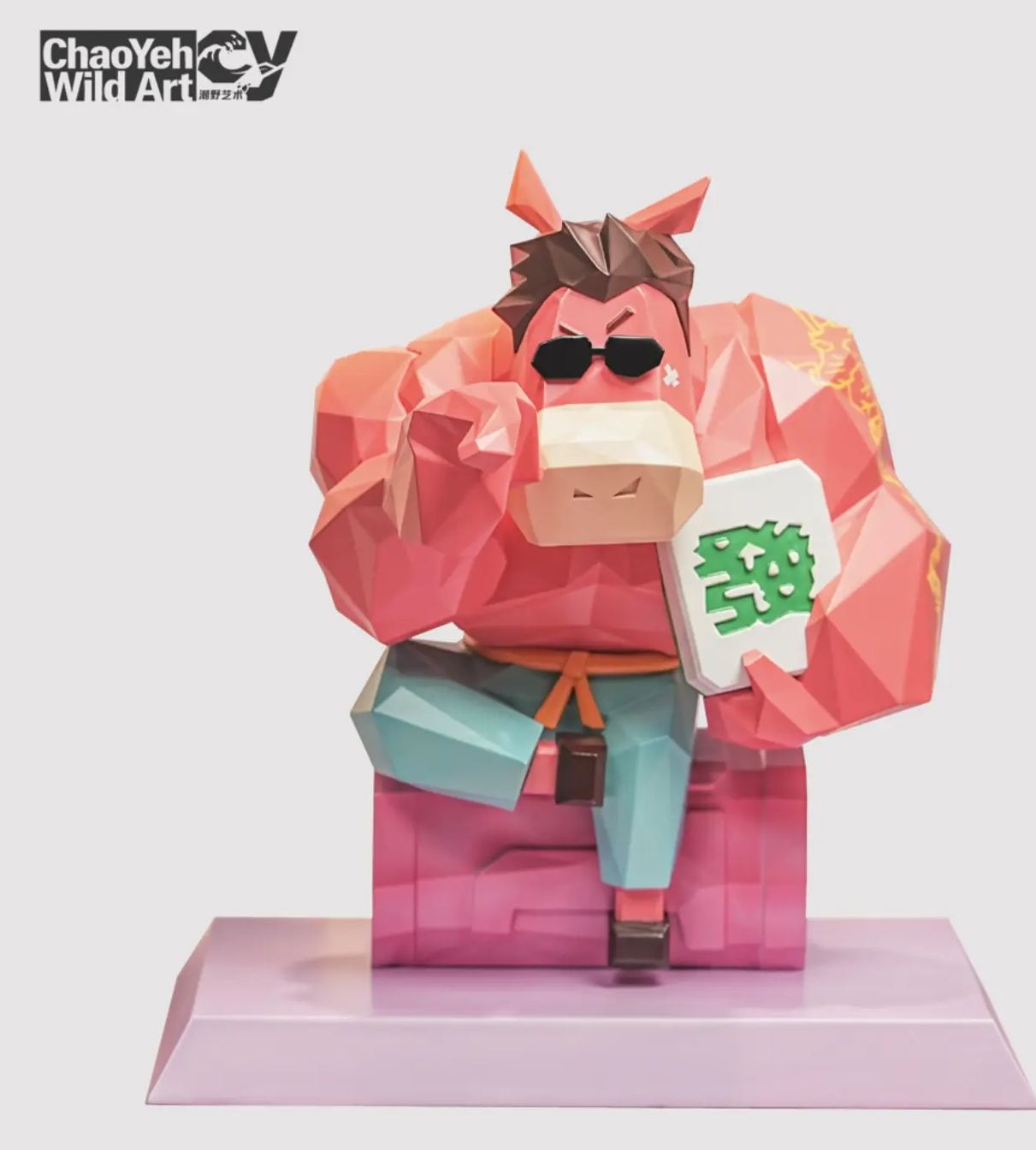 ChaoYeh Wild Art - Chinese New Year Horse Year Fortune Gift Figure Licensed