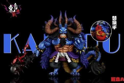 A+ Studio - Onigashima Final Battle #26 Kaido One Piece Statue