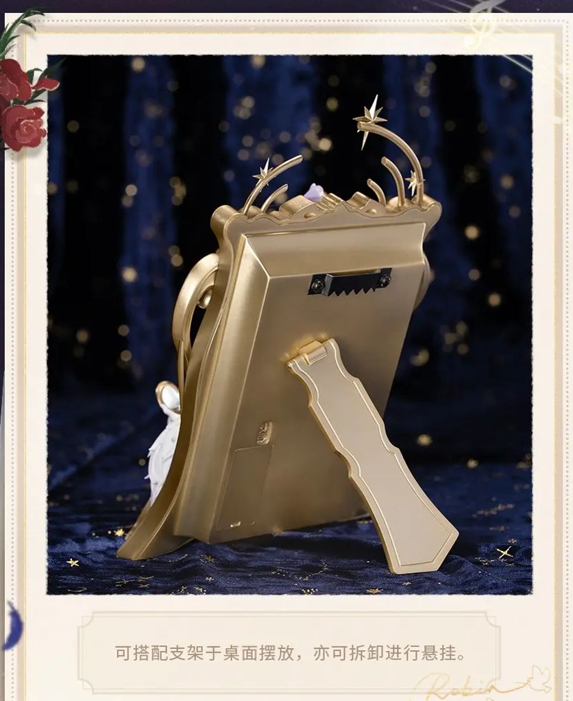 Myethos - Honkai: Star Rail Diorama Series Robin Night Radiance Ver. Figure Licensed Statue