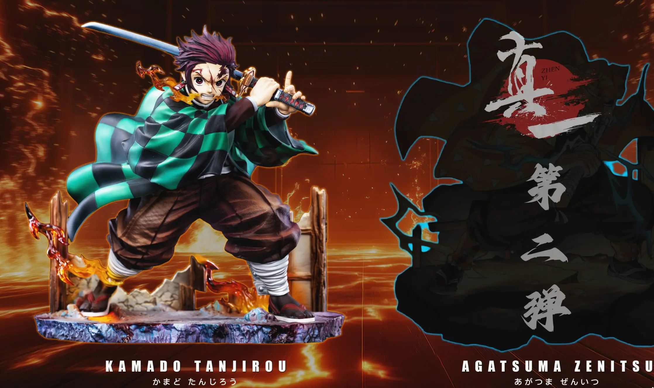 ZHEN YI Studio - Tanjiro Kamado Demon Slayer Statue