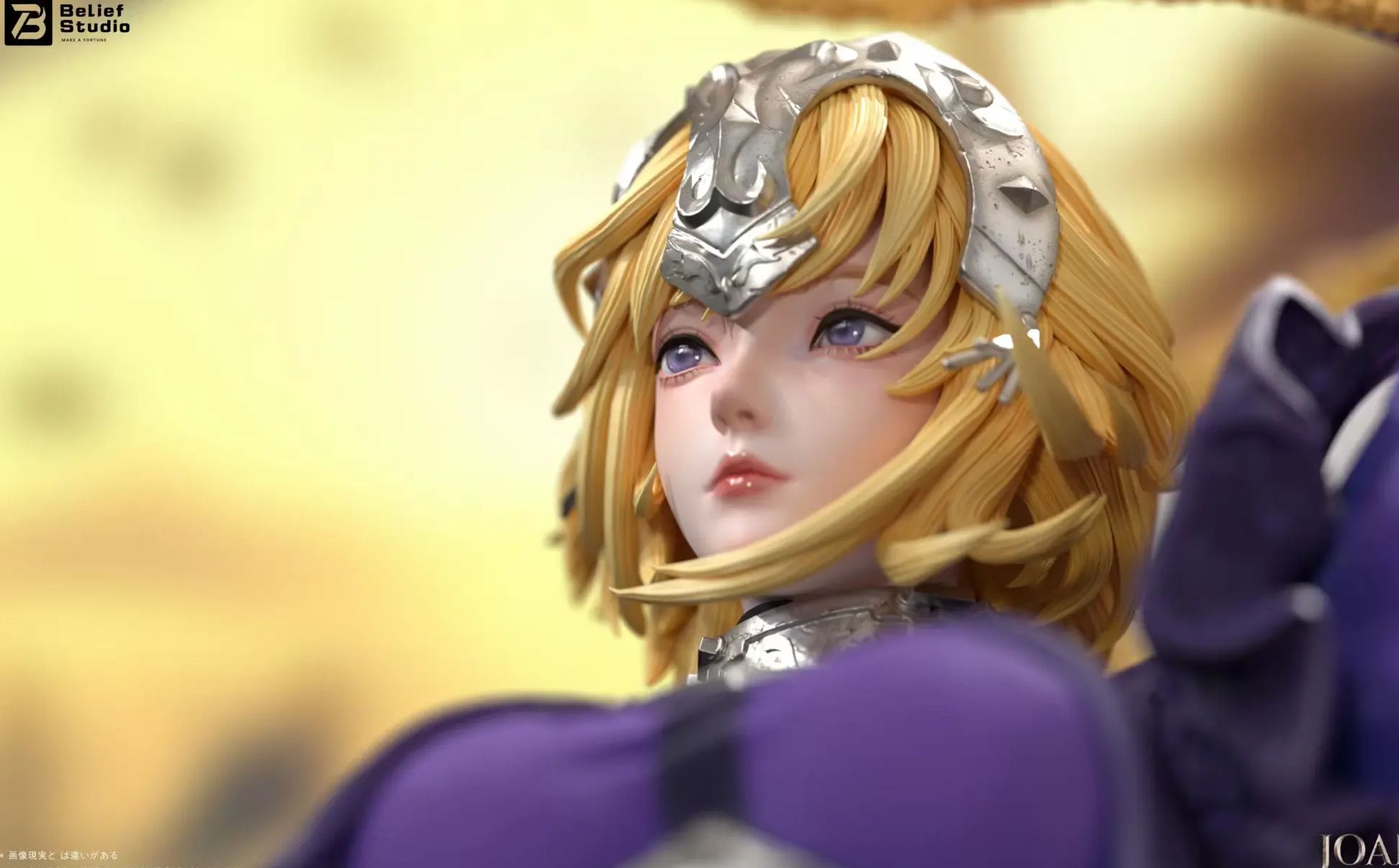 Belief Studio - Jeanne d'Arc Fate Statue