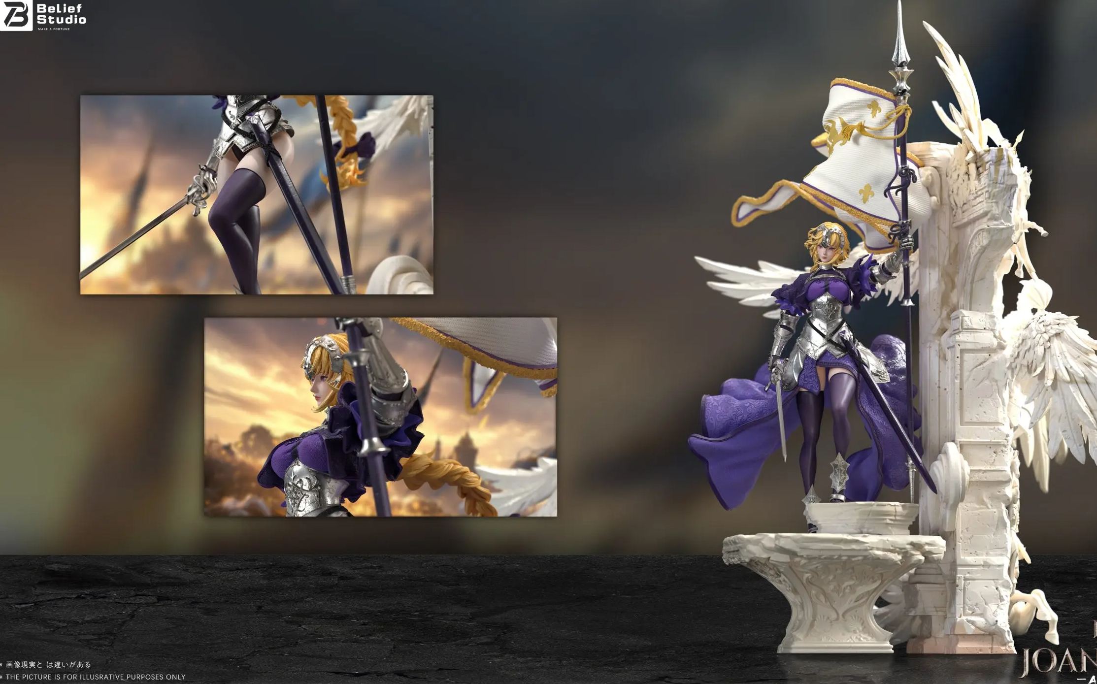 Belief Studio - Jeanne d'Arc Fate Statue