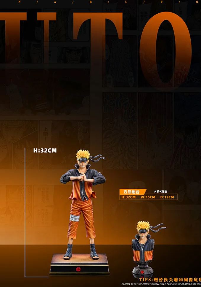 Dream Fly Studio - Team 7 #3  X #4 Sakura X #5 Sasuke  Statue