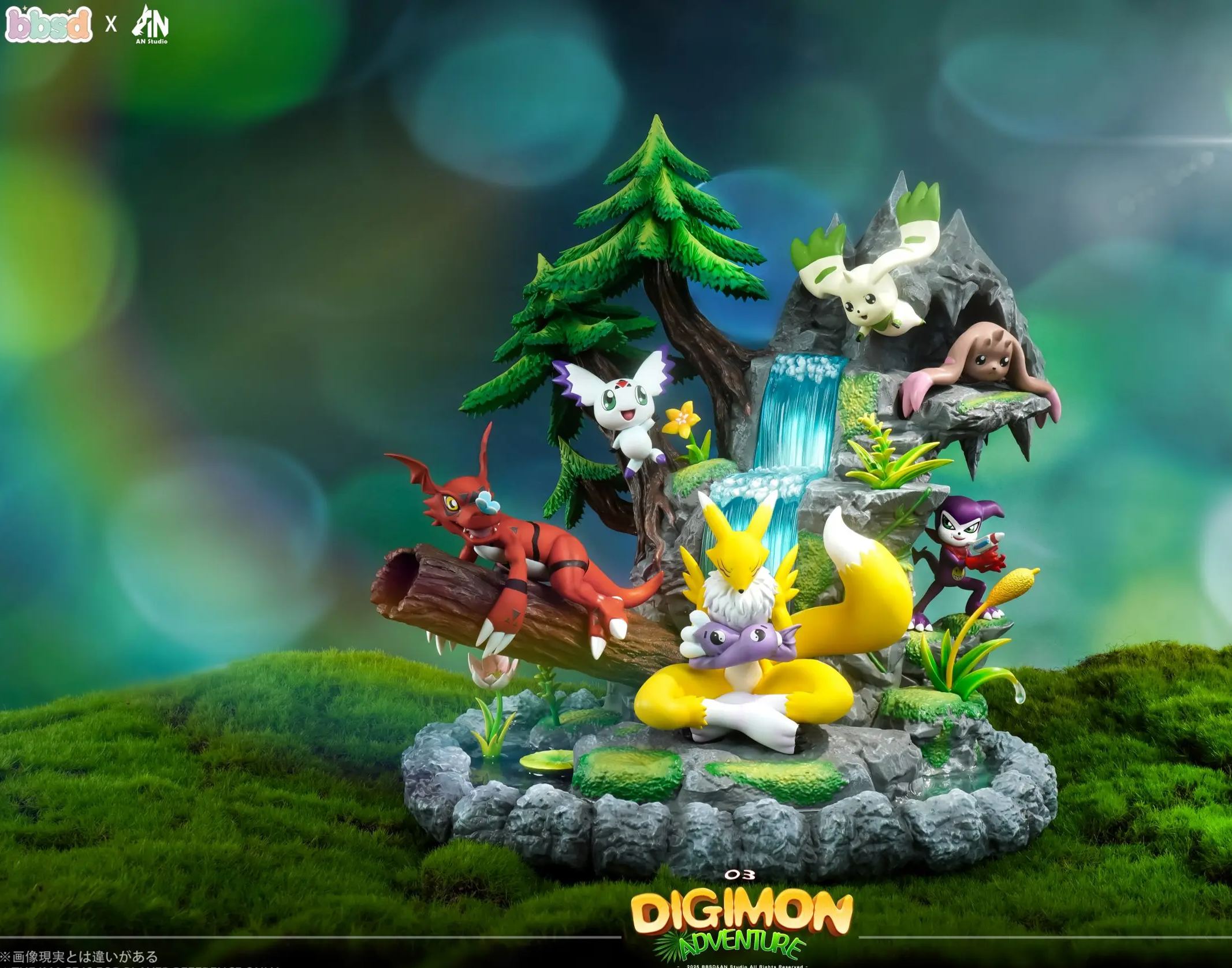 BBSD Studio - Desktop Ecology Series #03 Digimon Statue