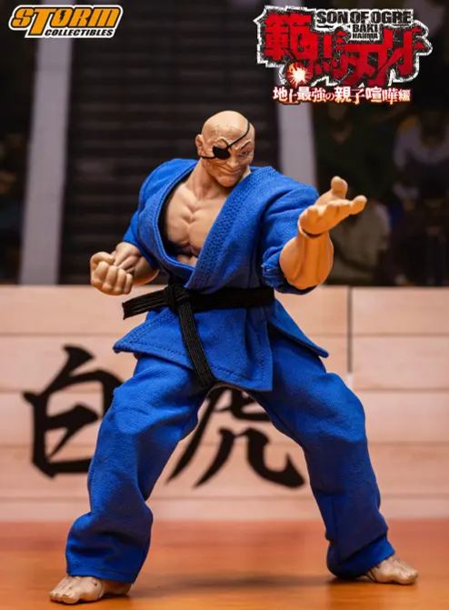 Storm Toys - DOPPO OROCHI Special Edition Son of Ogre Baki Hanma Licensed Statue