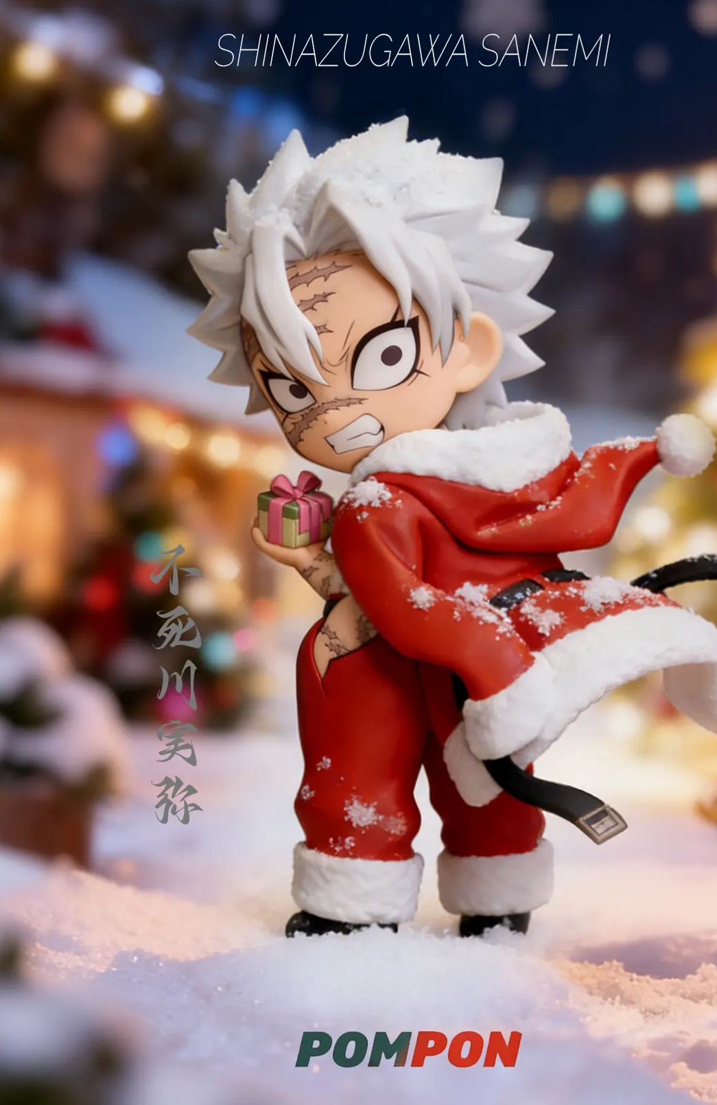 PomPon Studio - Genya Shinazugawa X Sanemi Shinazugawa Christmas Series Demon Slayer Statue
