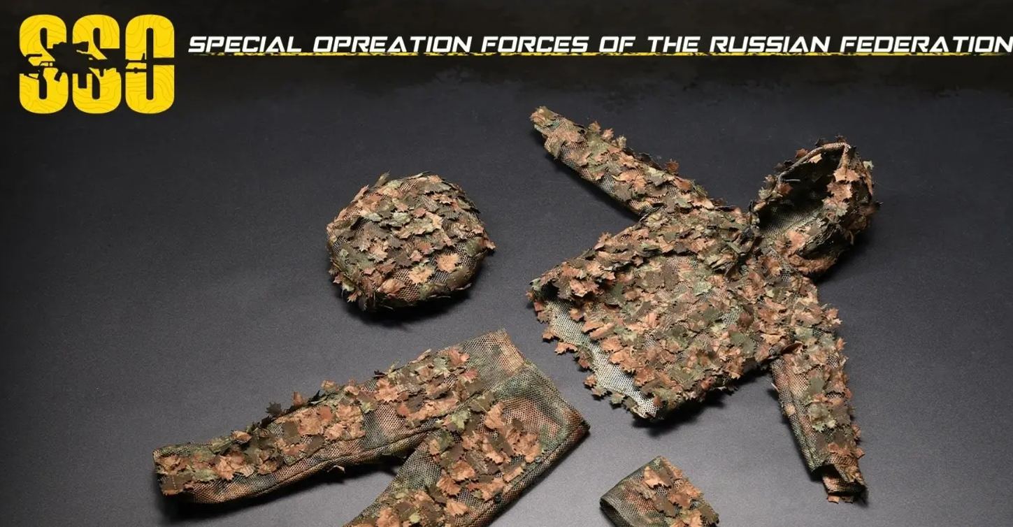 AmiAmi Studio -  Bunny Suit Planning Sophia F. Shirring Statue