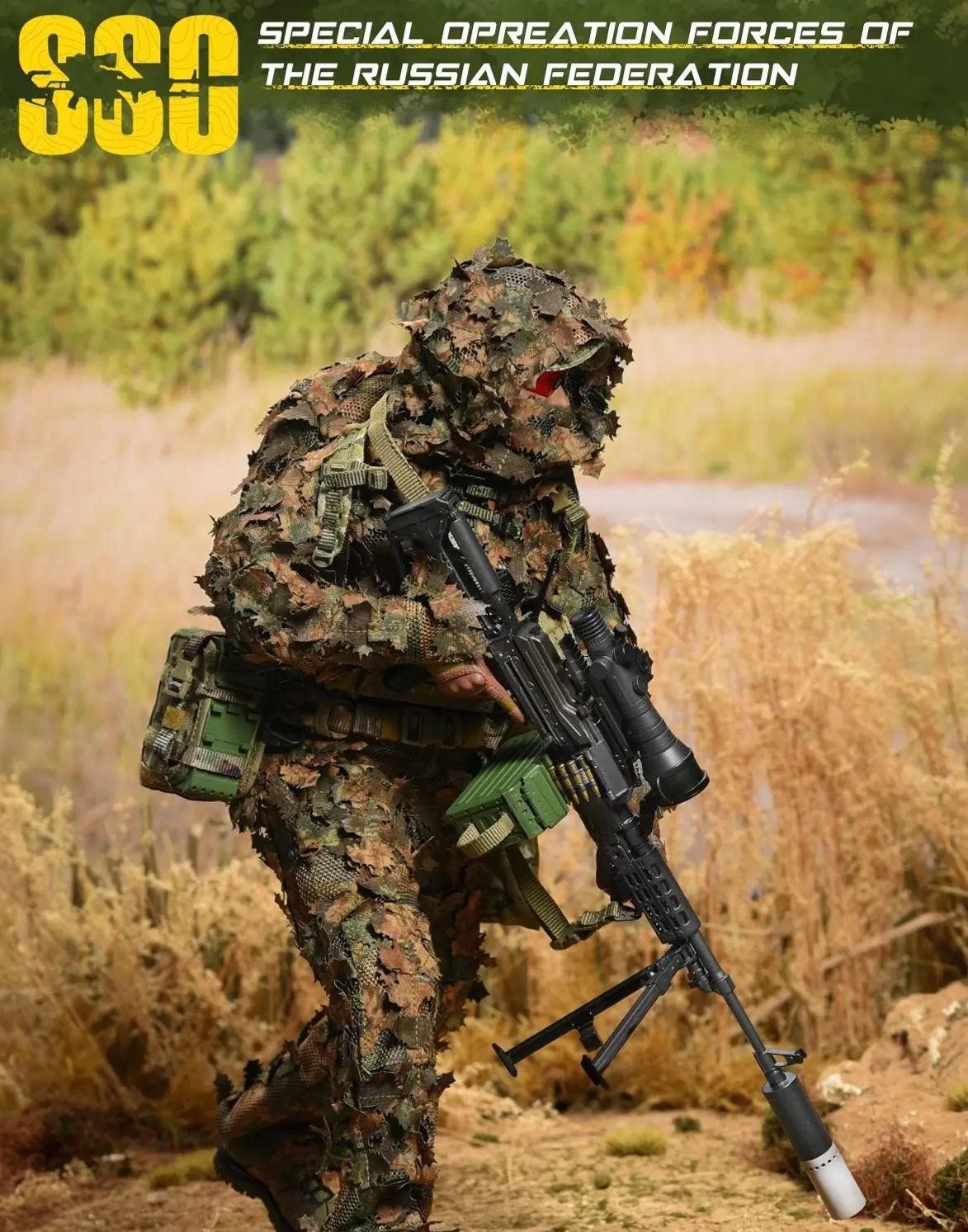 AmiAmi Studio -  Bunny Suit Planning Sophia F. Shirring Statue