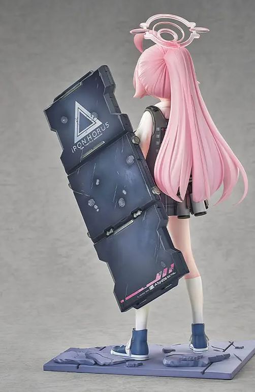 GSAS - Blue Archive Hoshino (Battle) 1/7 Complete Figure Licensed Statue