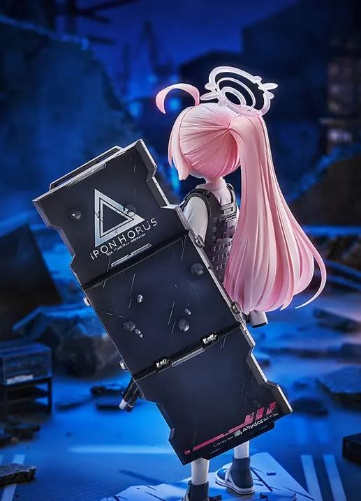 GSAS - Blue Archive Hoshino (Battle) 1/7 Complete Figure Licensed Statue