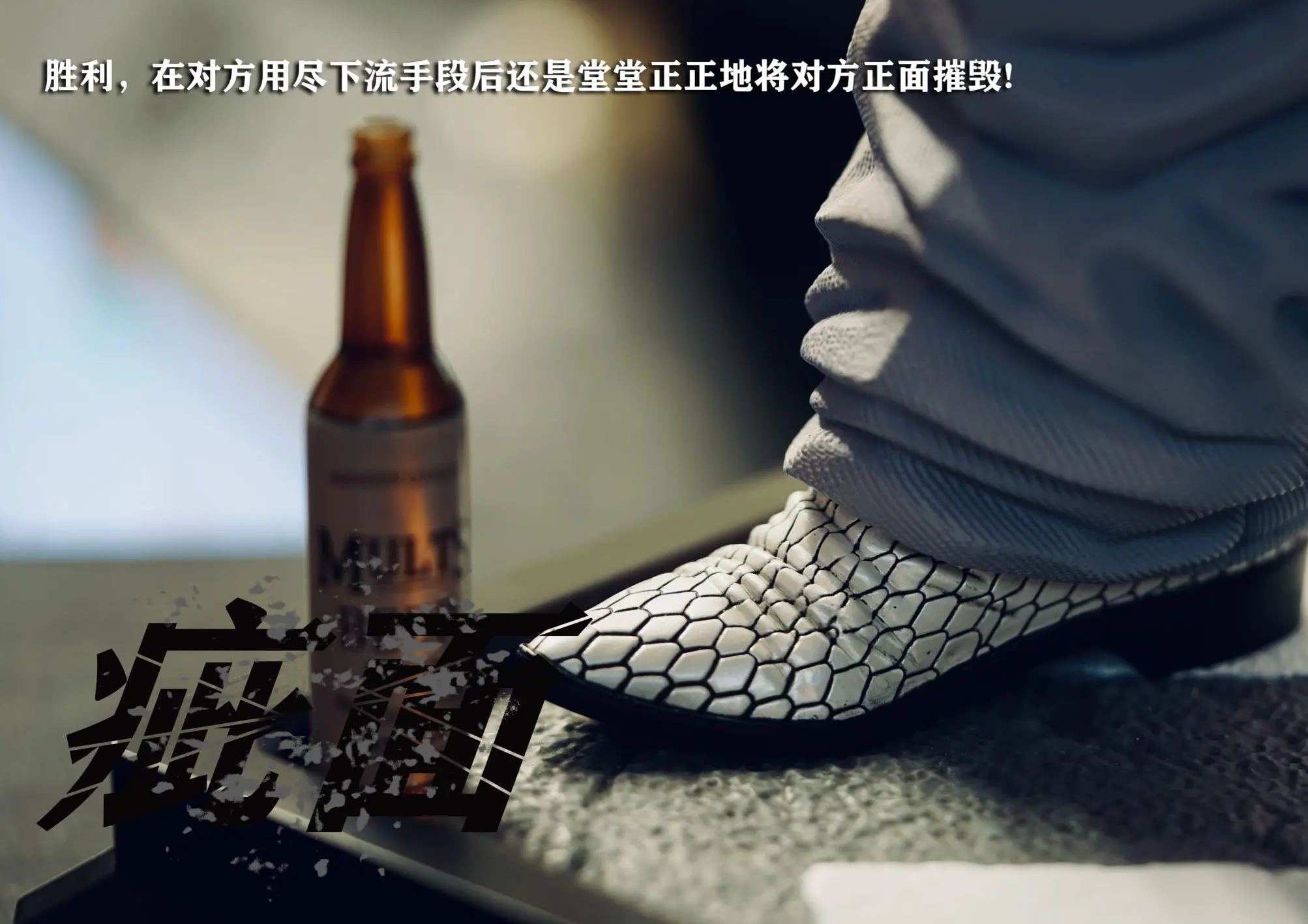 Windseeker Studio - Kaoru Hanayama Baki the Grappler Statue 