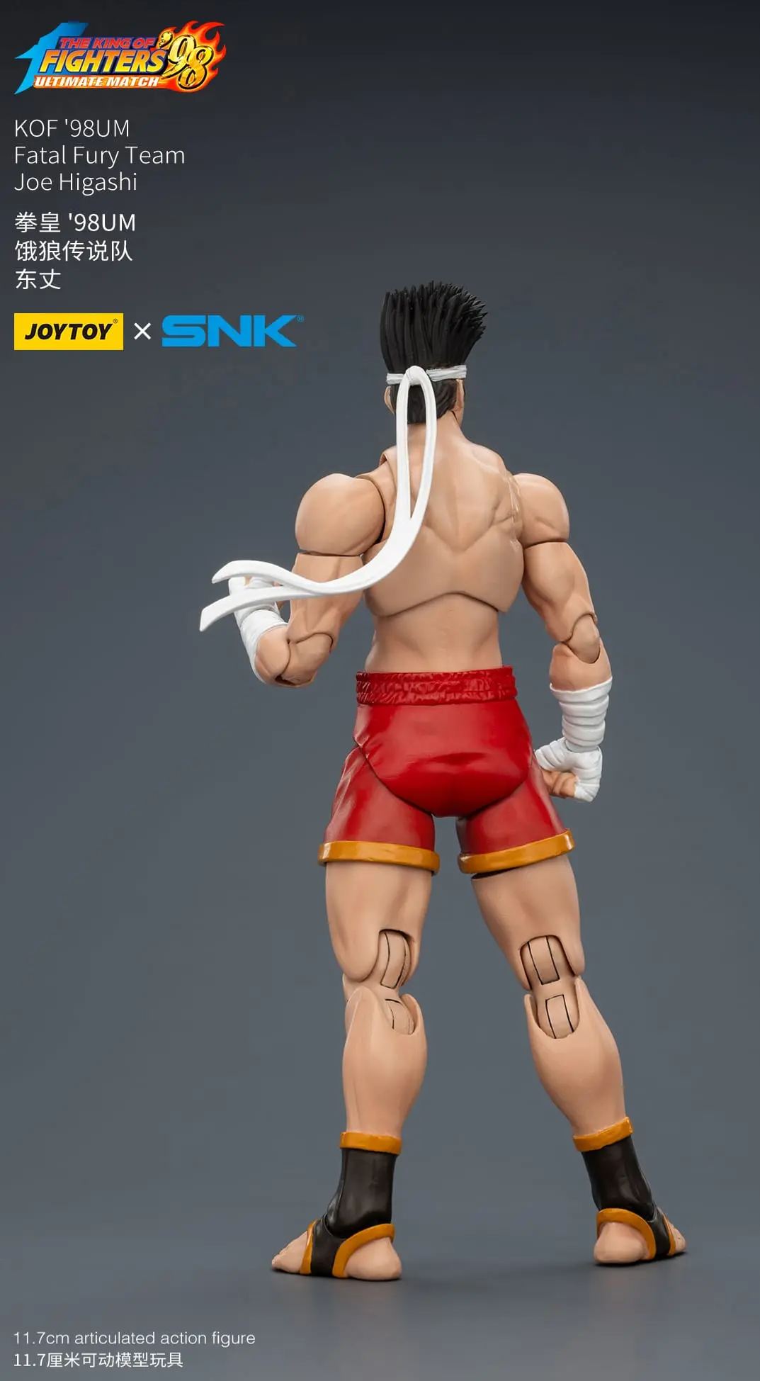 JOYTOY - KOF'98UM Fatal Fury Team JT03318 JT03325 JT03332 Licensed Statue 