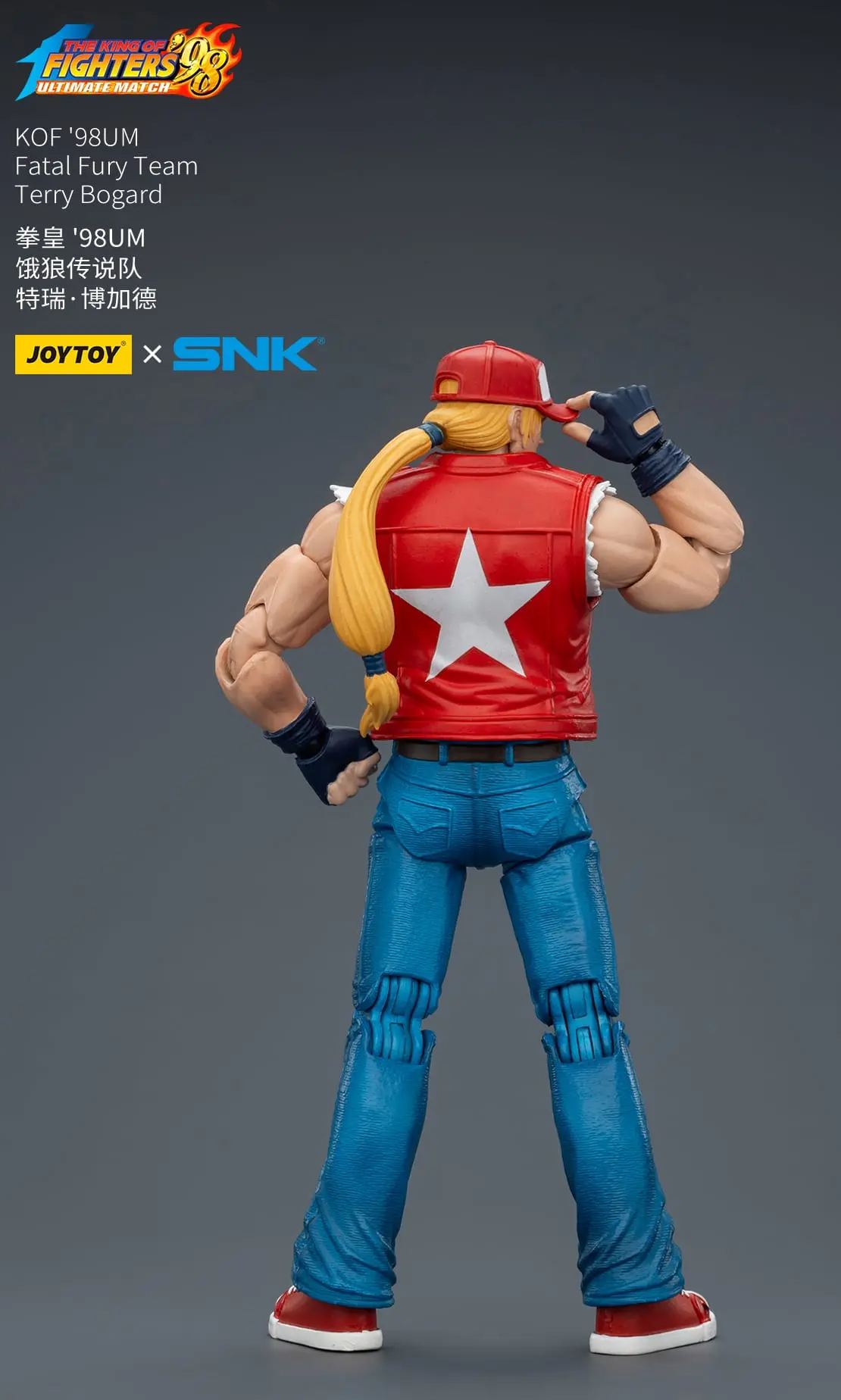 JOYTOY - KOF'98UM Fatal Fury Team JT03318 JT03325 JT03332 Licensed Statue 