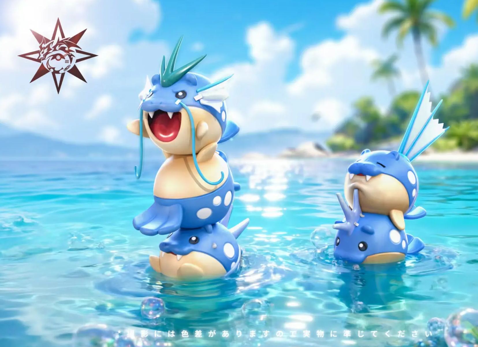 EUSUN - Sleep Devil Nonos Complete Figure Licensed