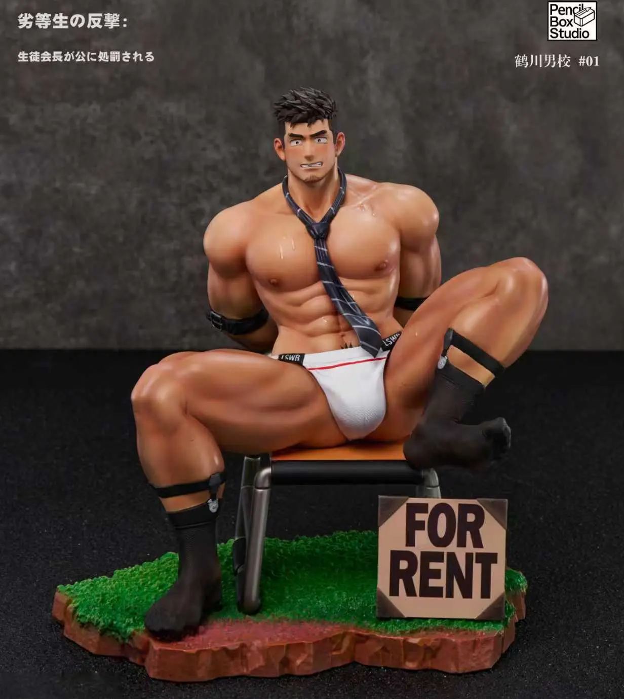 Pencil Box Studio - Tsuru High School for Boys The Underdog Strikes Back Jiang Tuo X Cheng Ye Statue Licensed