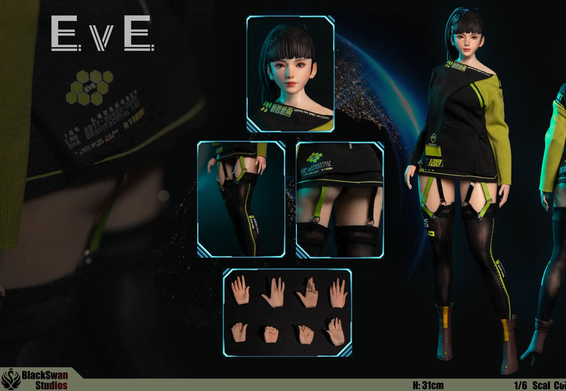 Black Swan Studio - Eve Stellar Blade Statue 