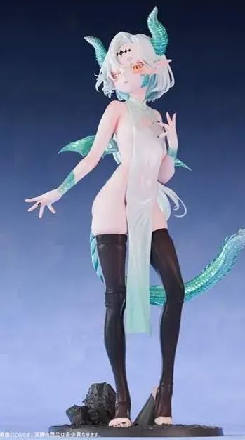 Bfull - Dragon Girl: Azure Dragon 1/5 Scale Painted Complete Figure Licensed Statue