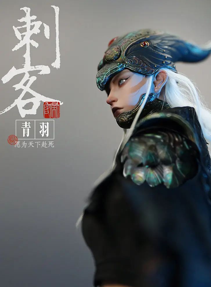 Rebellious Bones - 1/6 Assassin Qing Yu CK001 Ancient Wuxia Action Figure Licensed Statue 