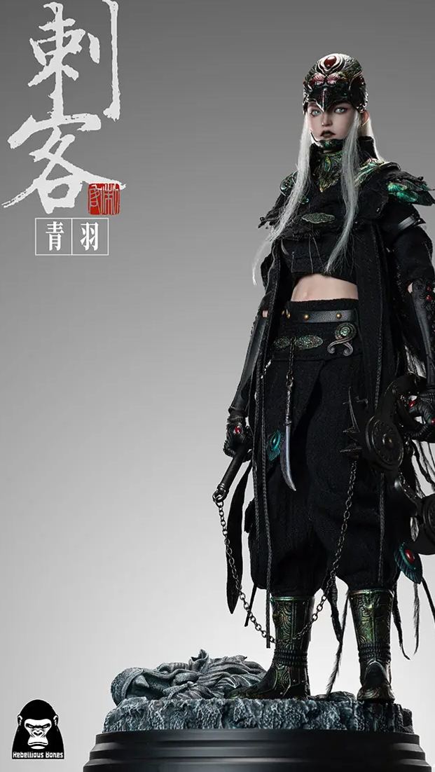 Rebellious Bones - 1/6 Assassin Qing Yu CK001 Ancient Wuxia Action Figure Licensed Statue 