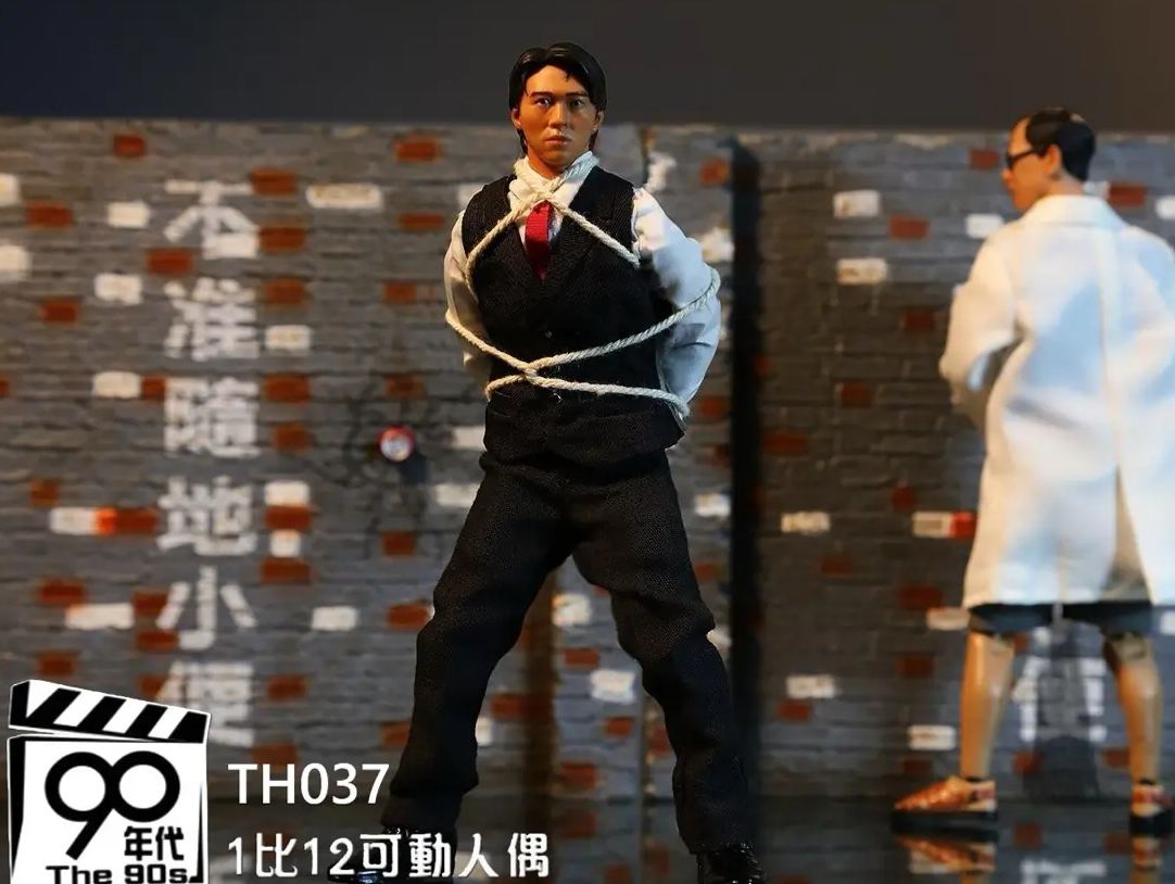 90's Studio - YA QI 2.0 X Golden Gunner Action Figure TH037 TH038 Licensed 