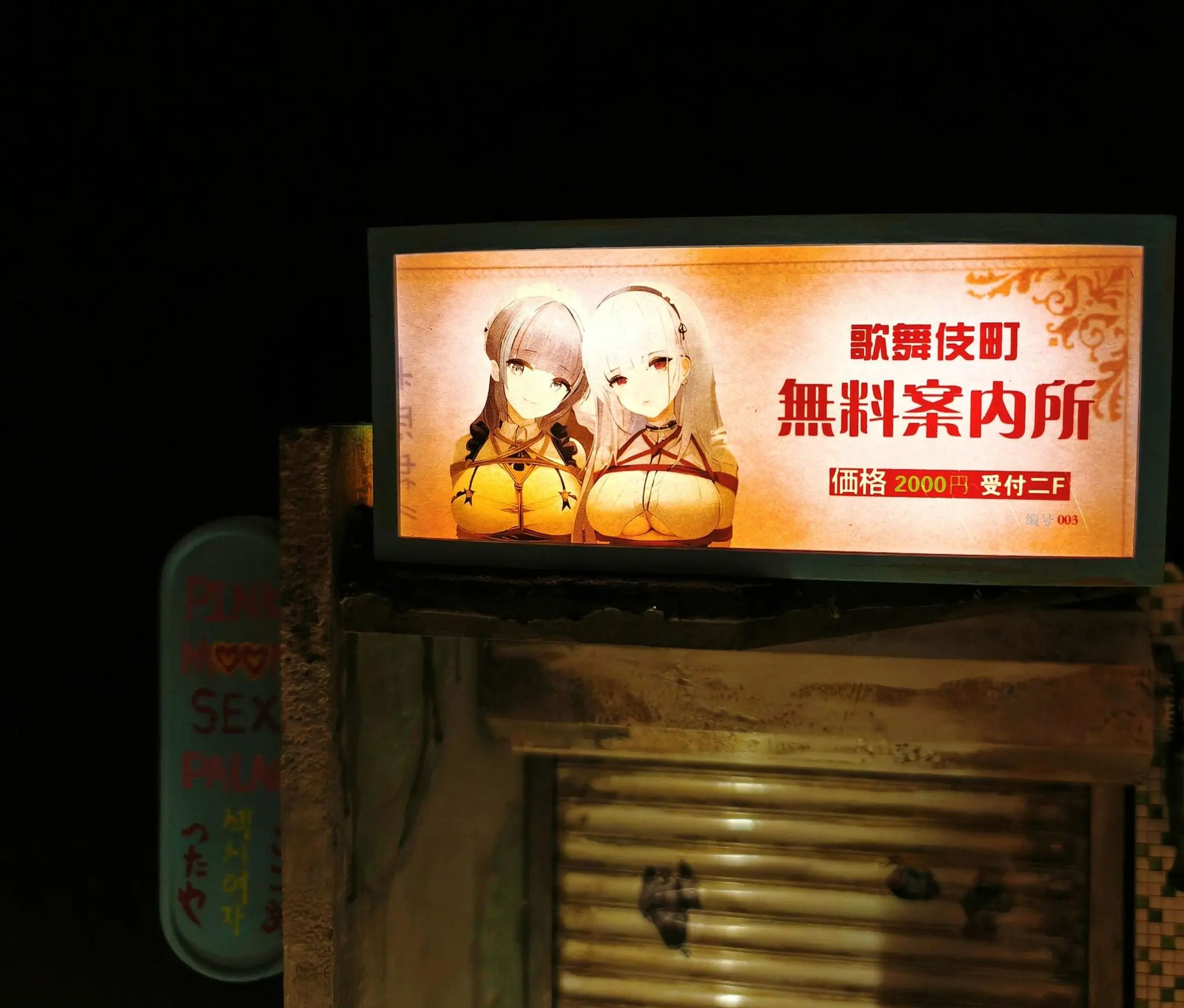 DK Studio - Fortune Orb X Fertility Effigy Statue Set Licensed Statue 