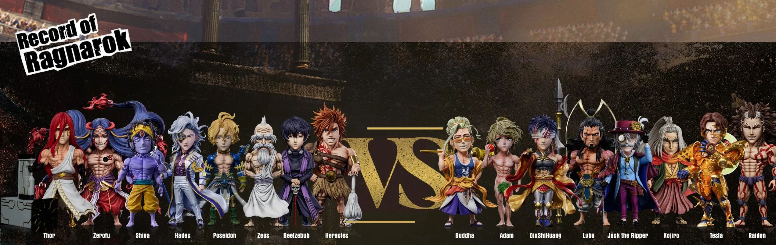 Yz Studio - Beelzebub Record of Ragnarok Statue 