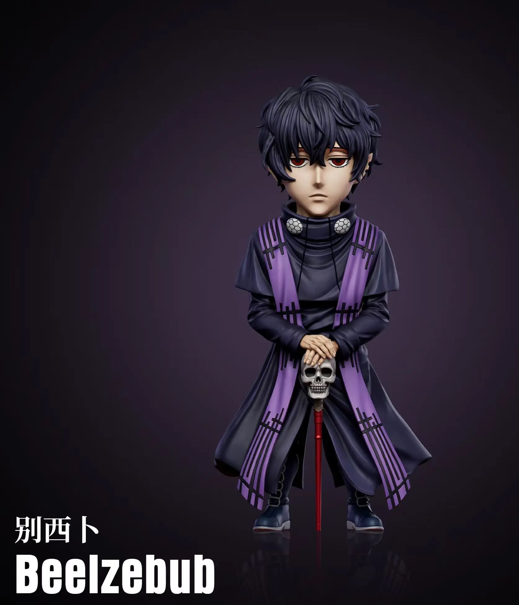 Yz Studio - Beelzebub Record of Ragnarok Statue 