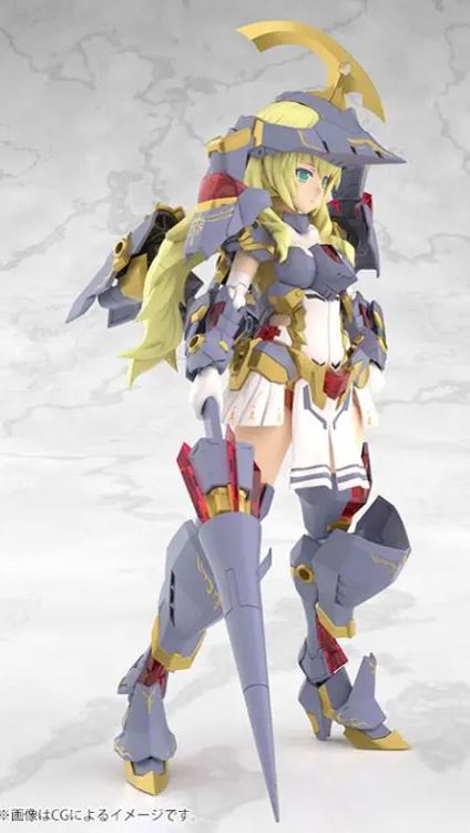 Kotobukiya - Frame Arms Girl Grande Scale Durga I Plastic Model Licensed Statue 