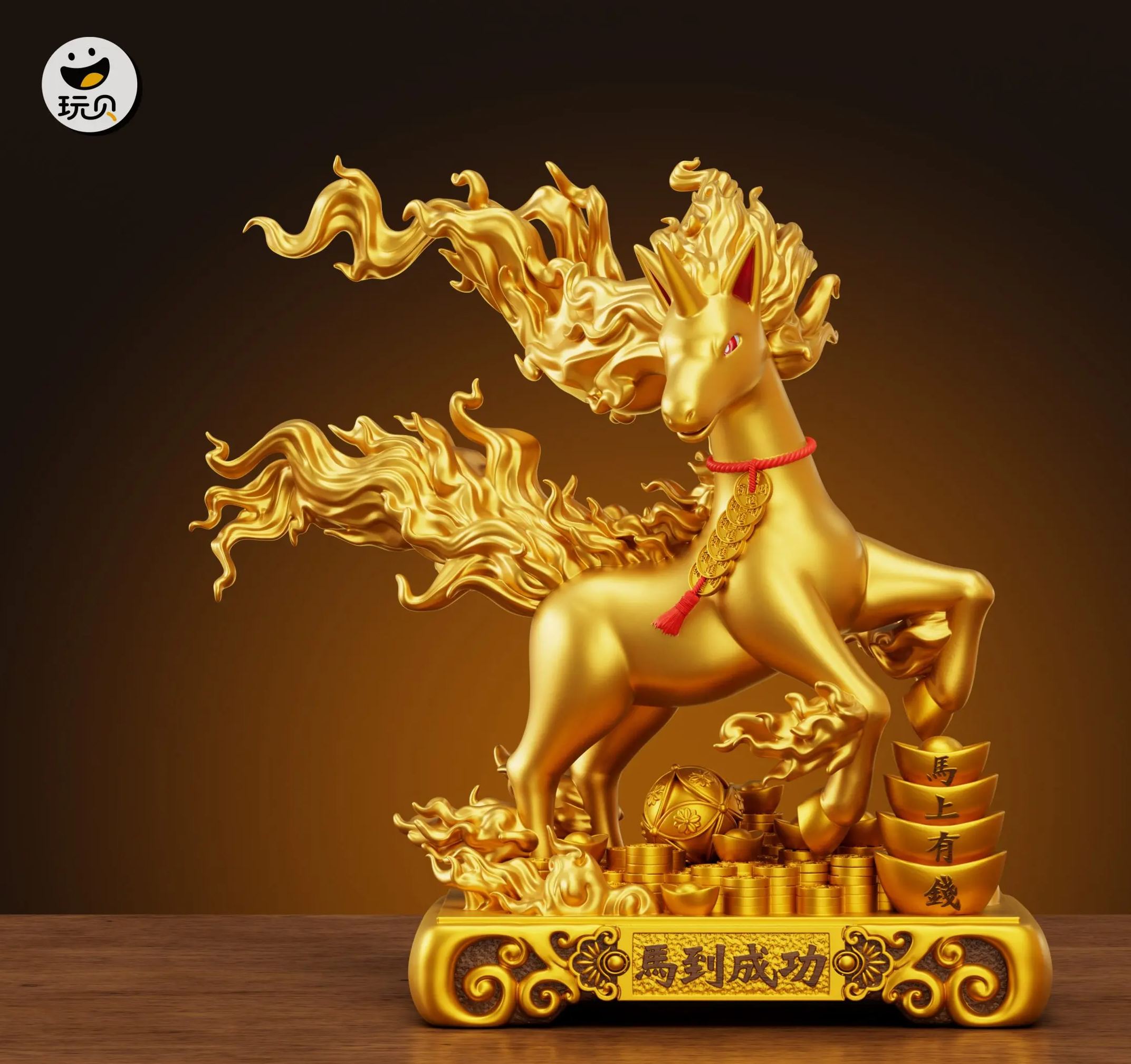 Wan Bei Studio - Rapidash Lucky Charm Figurine Pokemon Statue 