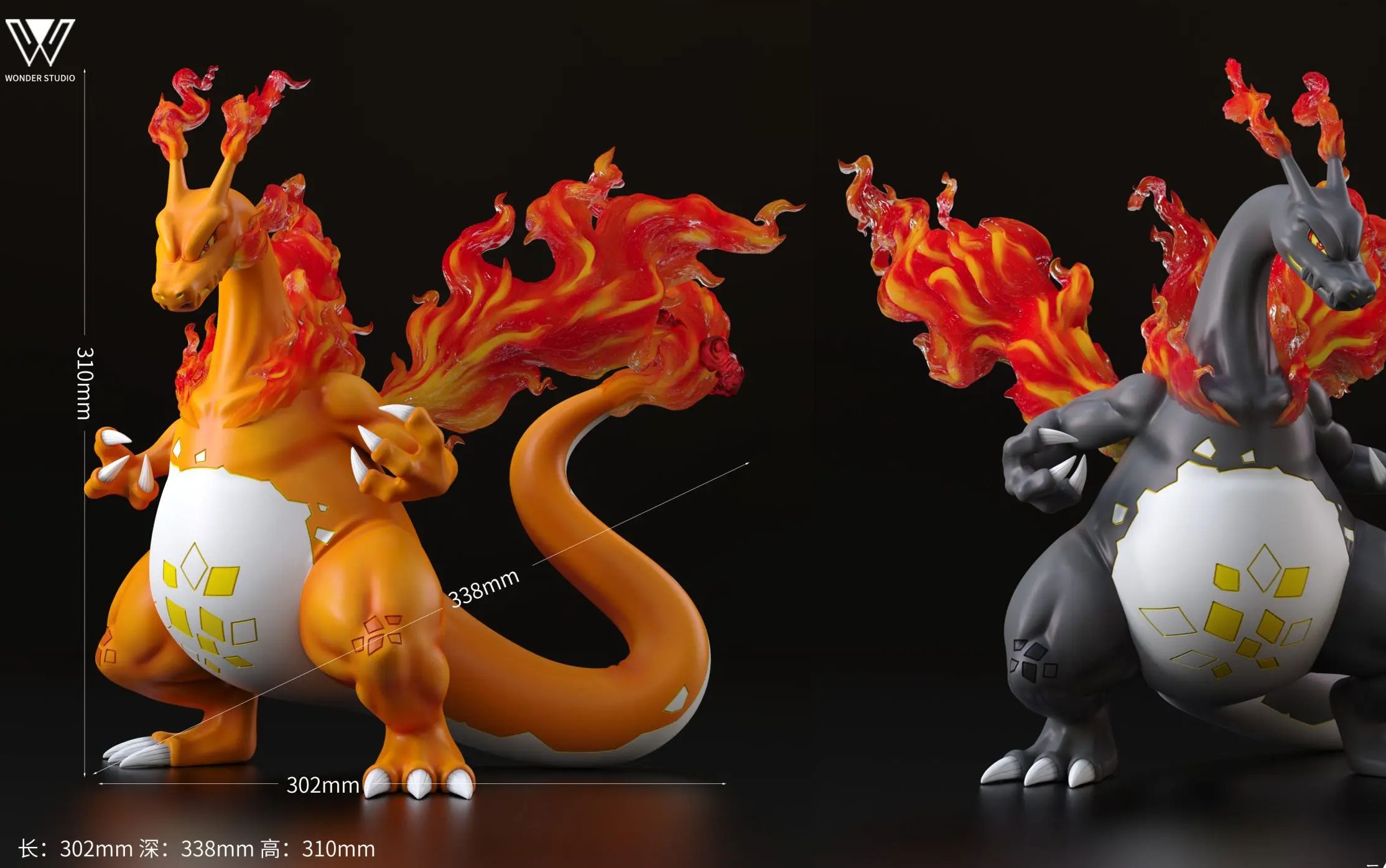 Wonder Studio - Leon's Team Dynamax Charizard Pokemon Statue 