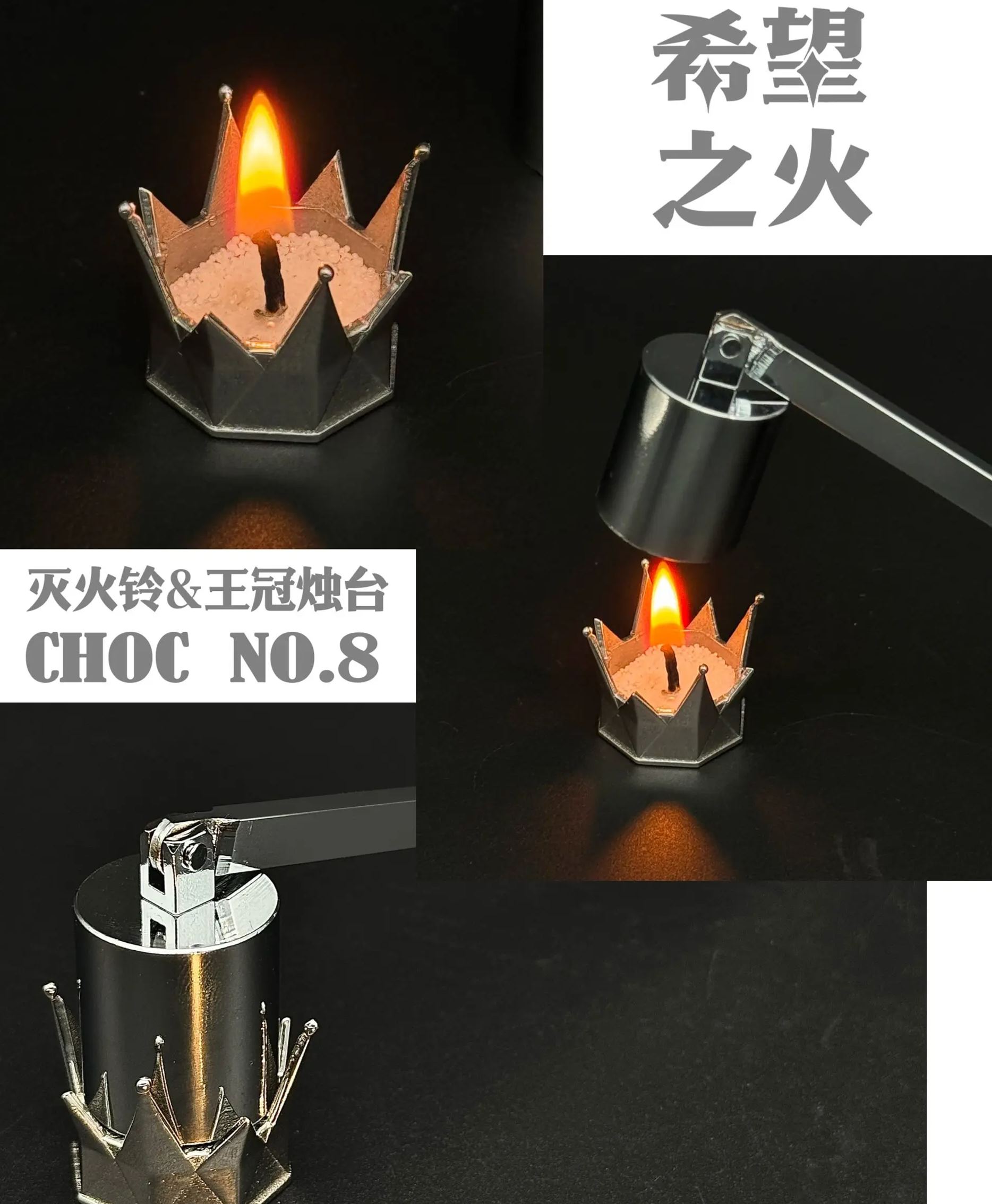 CHOC STUDIO - HOPE PORCELAIN CARVED CANDLE HOLDER SET Licensed Statue