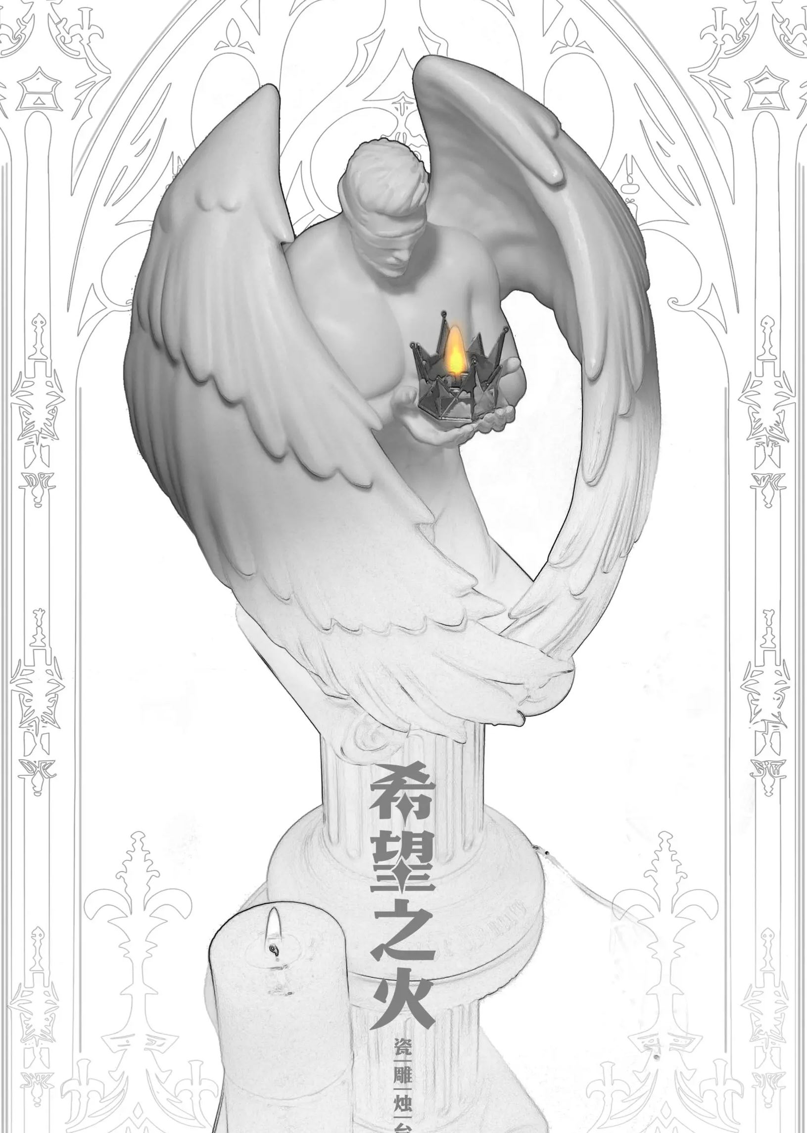 CHOC STUDIO - HOPE PORCELAIN CARVED CANDLE HOLDER SET Licensed Statue