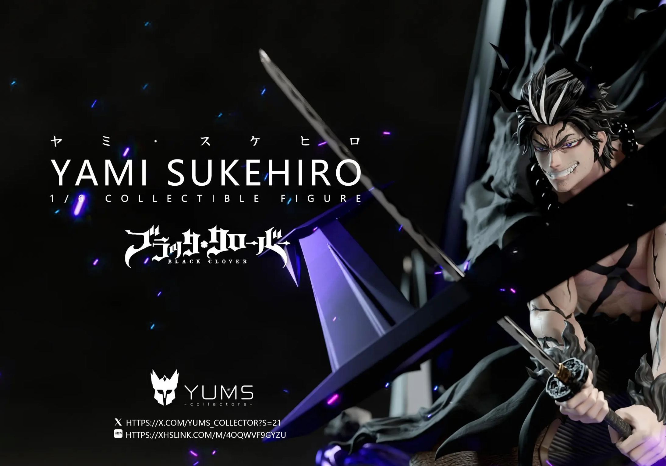 YUMS-Collectors Studio - Yami Sukehiro Yami's Kijin transformation Black Clover Statue
