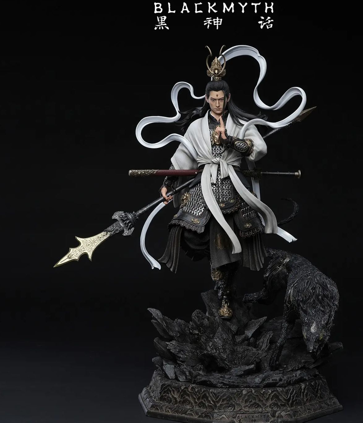 Game Science - Black Myth: Wukong - Yang Jian Collector's Figure Licensed