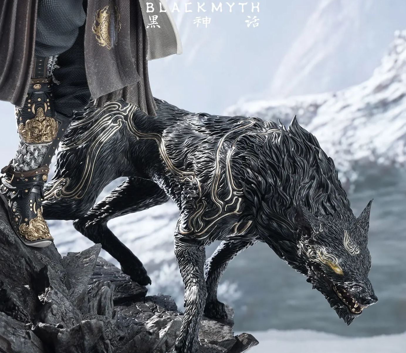 Game Science - Black Myth: Wukong - Yang Jian Collector's Figure Licensed