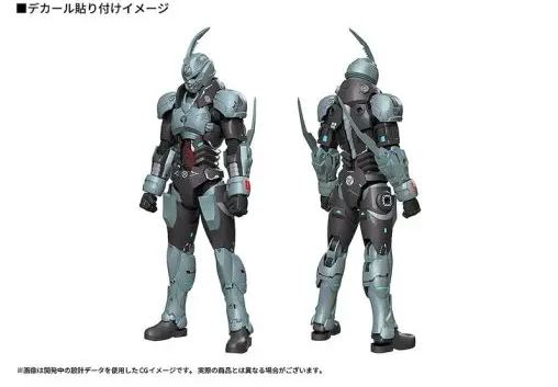 Max Factory - PLAMAX Titanomachia Gale Hound Guyver 01 Plastic Model Licensed Statue