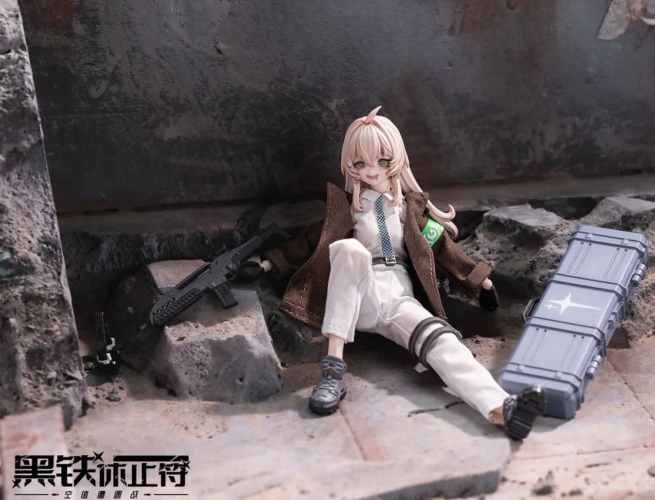 NEO EDEN TOYS - Eden Industry Rest in Iron Note Series Vol. 1 Null Encounter Articulated Figure Licensed 