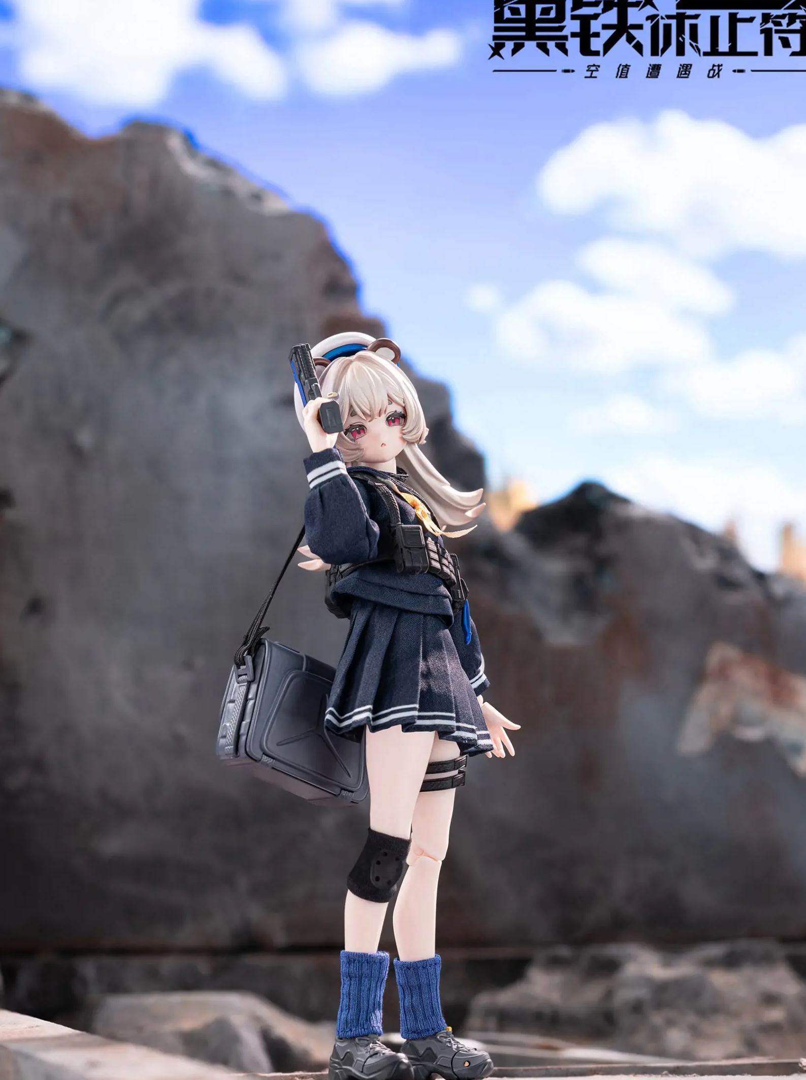 NEO EDEN TOYS - Eden Industry Rest in Iron Note Series Vol. 1 Null Encounter Articulated Figure Licensed 