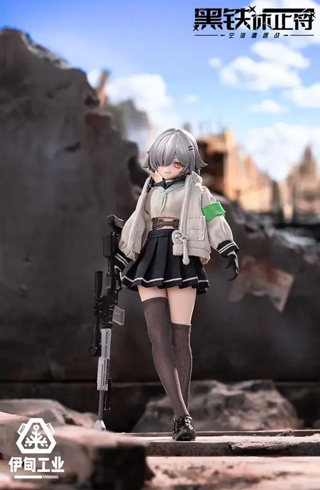 NEO EDEN TOYS - Eden Industry Rest in Iron Note Series Vol. 1 Null Encounter Articulated Figure Licensed 