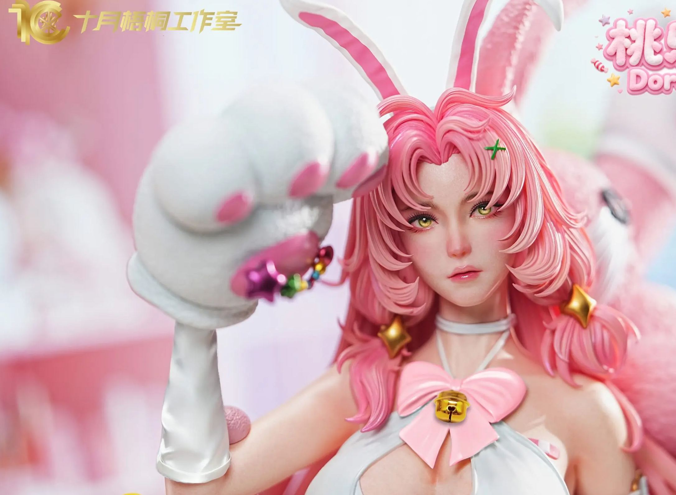 Shi Yue Wu Tong Studio - Nightmare Vol. 1 Pink Rabbit Dorothy  Statue (Licensed)