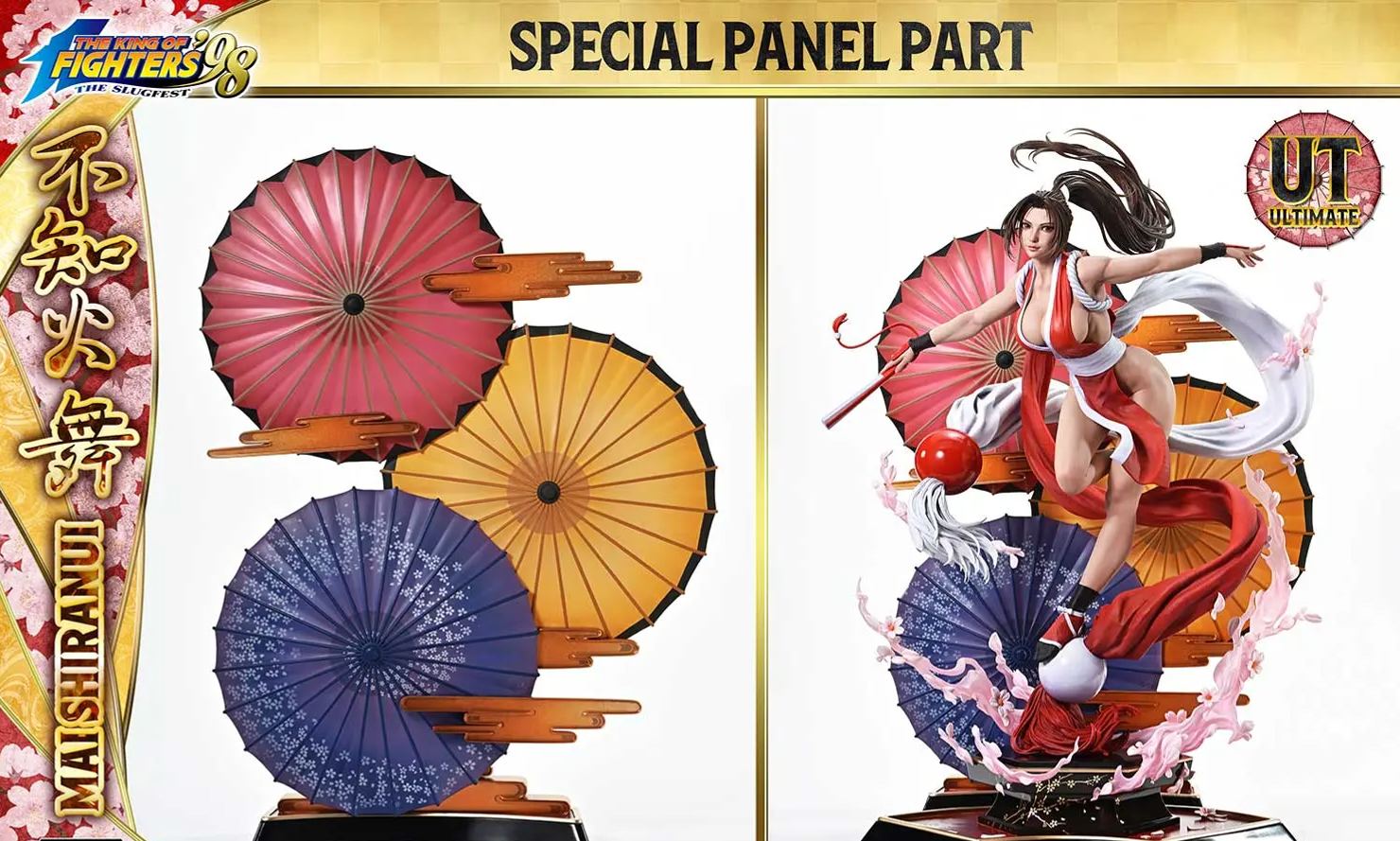 Prime 1 Studio - Real Elite Masterline THE KING OF FIGHTERS '98 MAI SHIRANUI 1/4 Statue REMKOF-01 REMKOF-01UT REMKOF-01UTS Licensed Statue