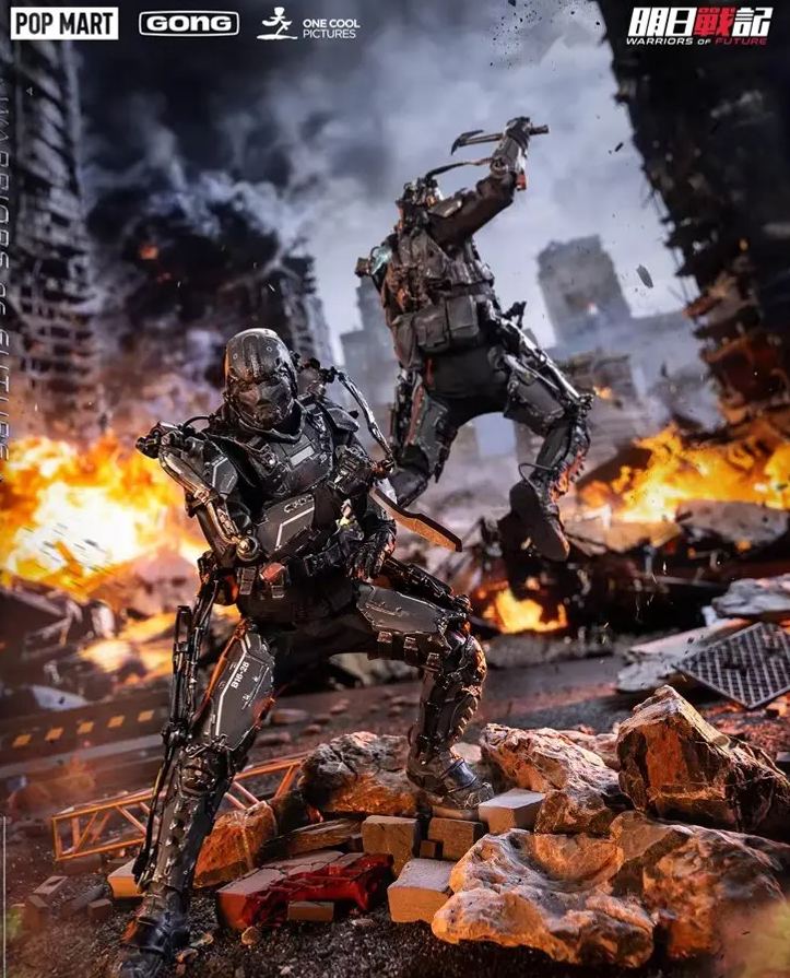 GONG Studio - POP MART X GONG Studio Warriors of Future Series Tyler X Johnson Action Figure Licensed 