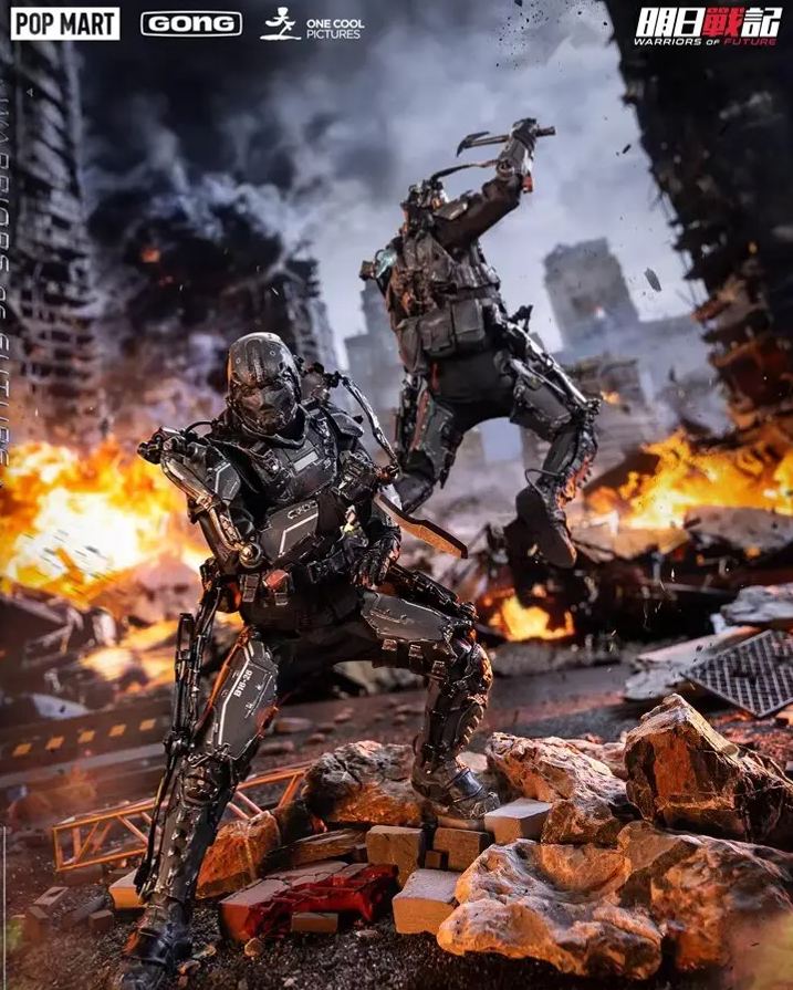 GONG Studio - POP MART X GONG Studio Warriors of Future Series Tyler X Johnson Action Figure Licensed 