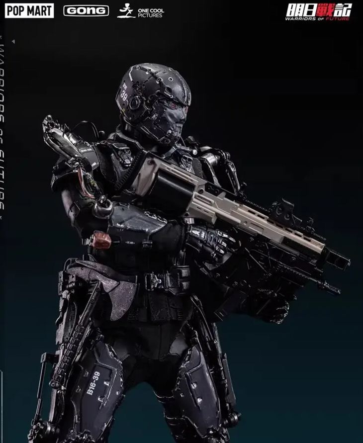 GONG Studio - POP MART X GONG Studio Warriors of Future Series Tyler X Johnson Action Figure Licensed 