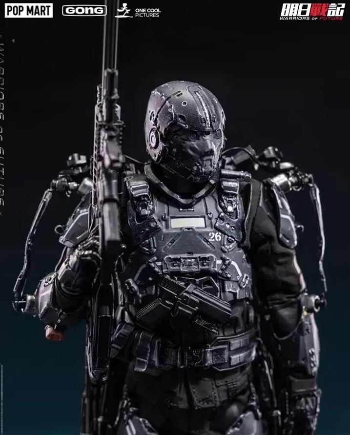 GONG Studio - POP MART X GONG Studio Warriors of Future Series Tyler X Johnson Action Figure Licensed 