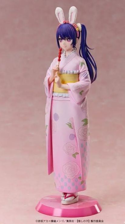 A DIMENSION - Oshi no Ko Ai -Happy New Year- Kimono Ver. 1/7 Complete Figure Licensed Statue